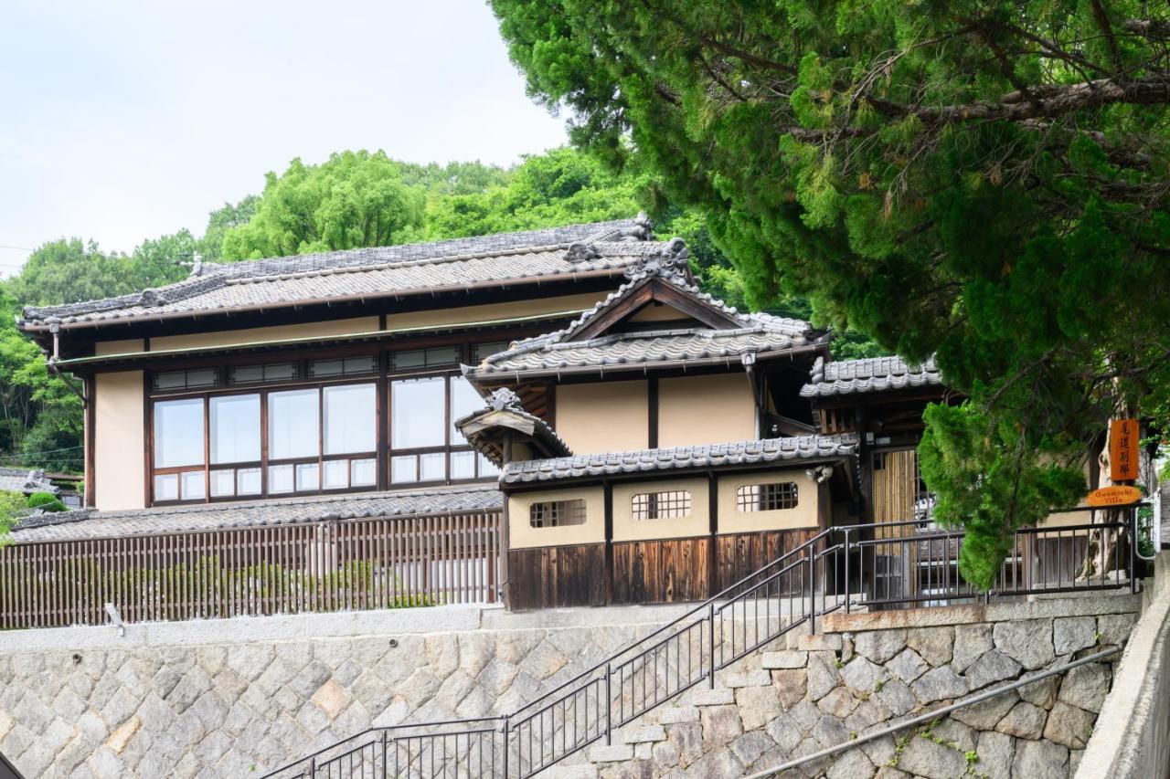 尾道別邸 Onomichi Villa 一日一組限定の尾道の最高級宿 無料p有 外观 照片
