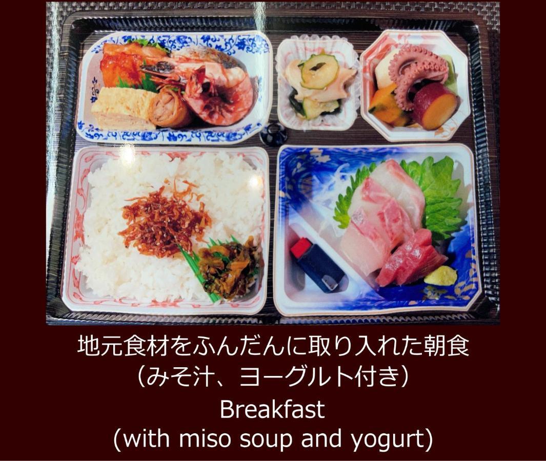 尾道別邸 Onomichi Villa 一日一組限定の尾道の最高級宿 無料p有 外观 照片